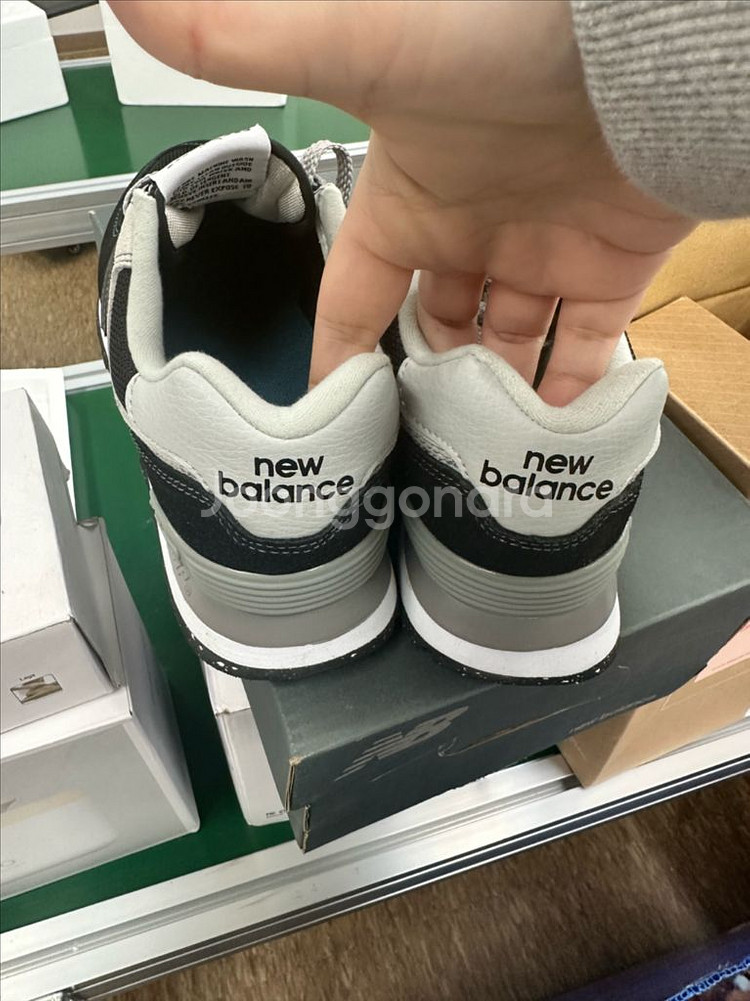 클래식 운동화 240--1