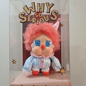 새상품) WHY SO SERIOUS 크라이베이비 키링