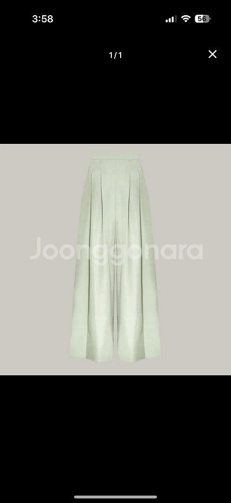 더마농 아멜리 핀턱 와이드 팬츠 민트 S--1