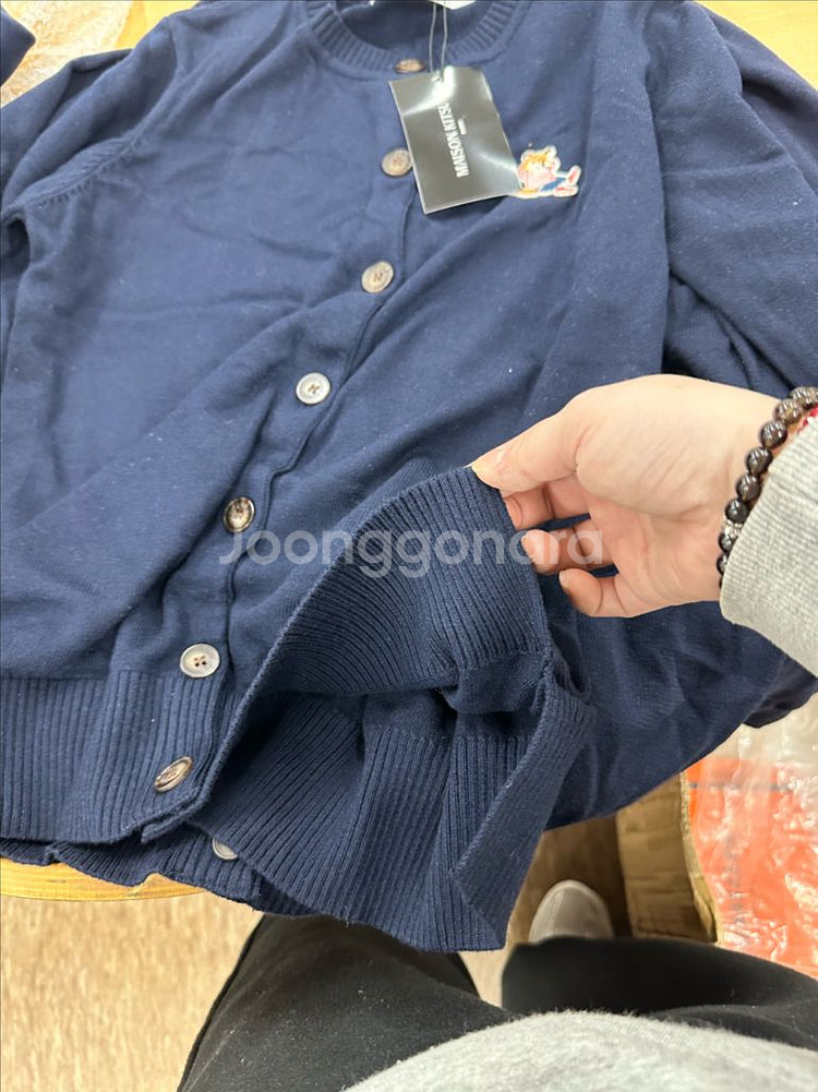 메종키츠네 케이블 니트 스웨터--3