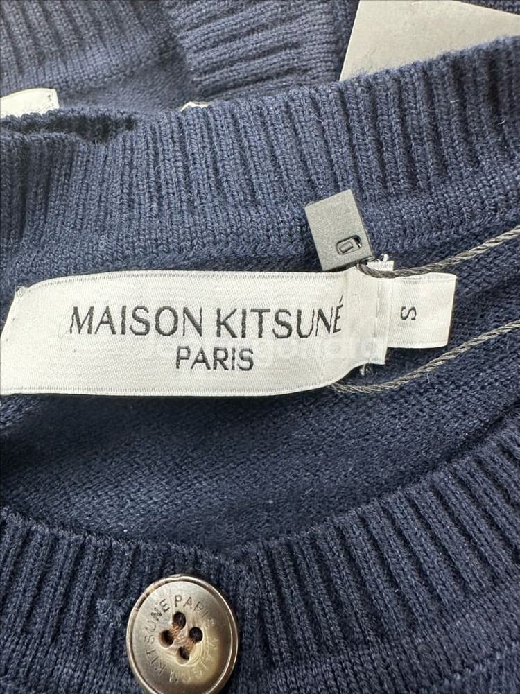 메종키츠네 케이블 니트 스웨터--1