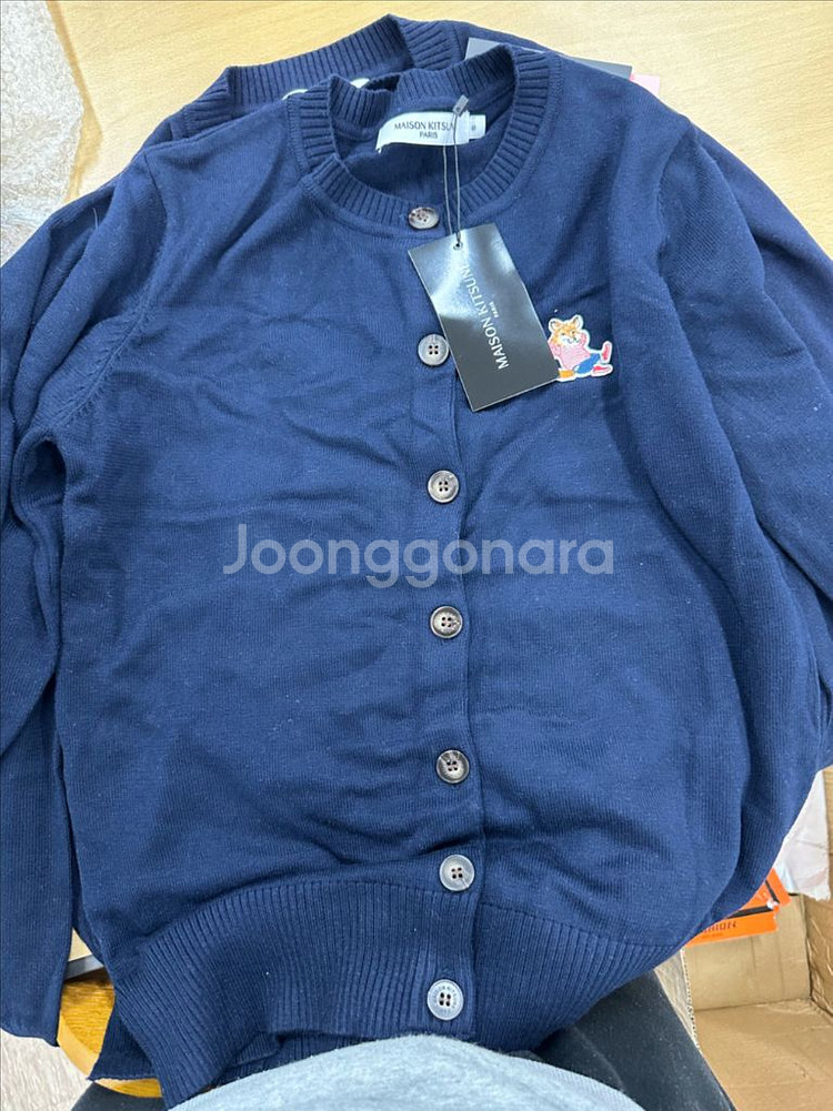 메종키츠네 케이블 니트 스웨터--5