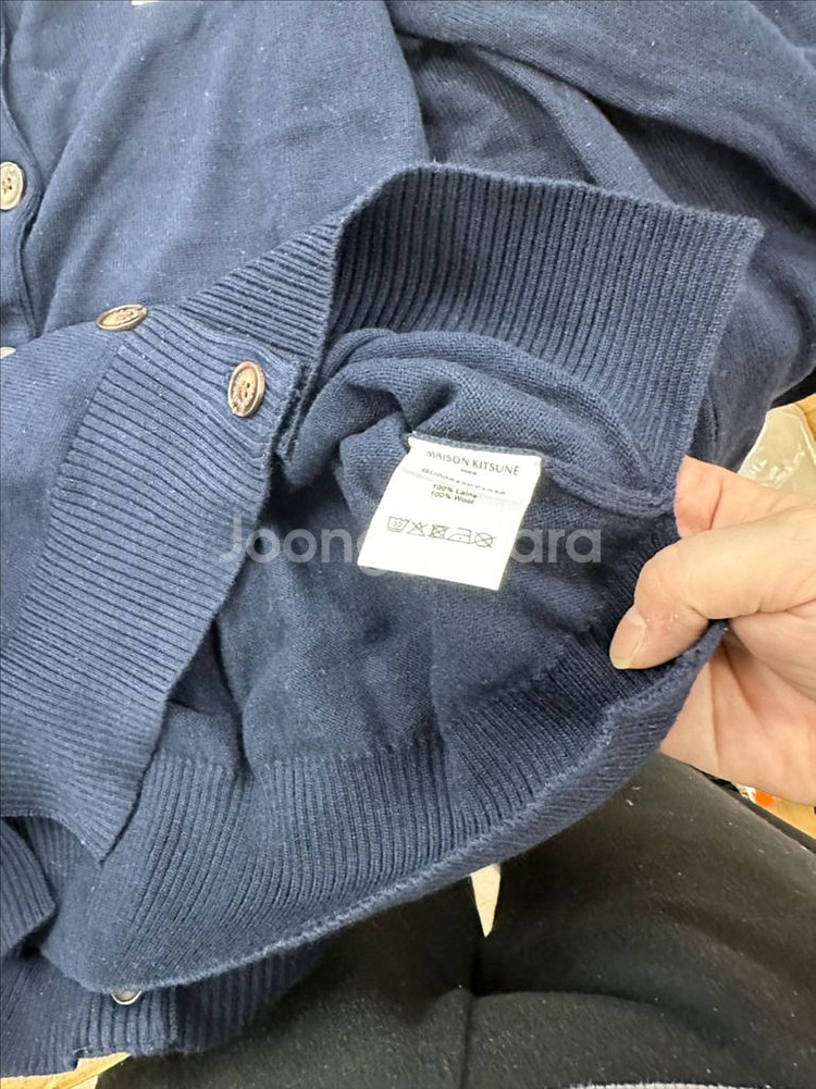 메종키츠네 케이블 니트 스웨터--4