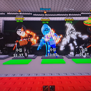 브레인롯즈 훔치기