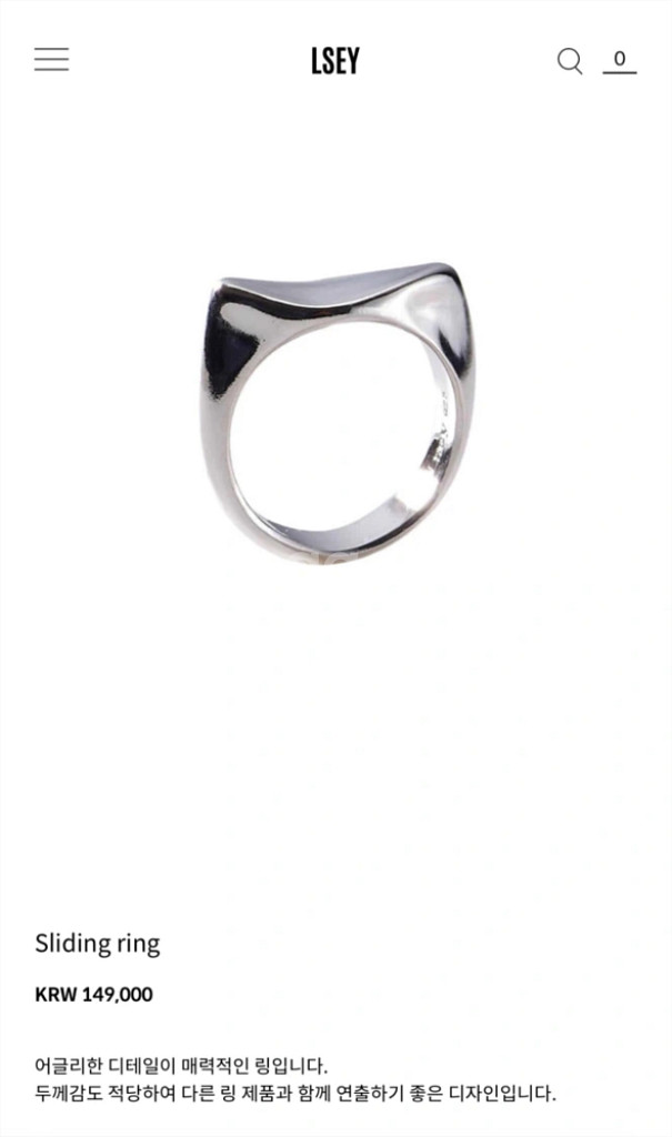 르세이 Sliding ring--0