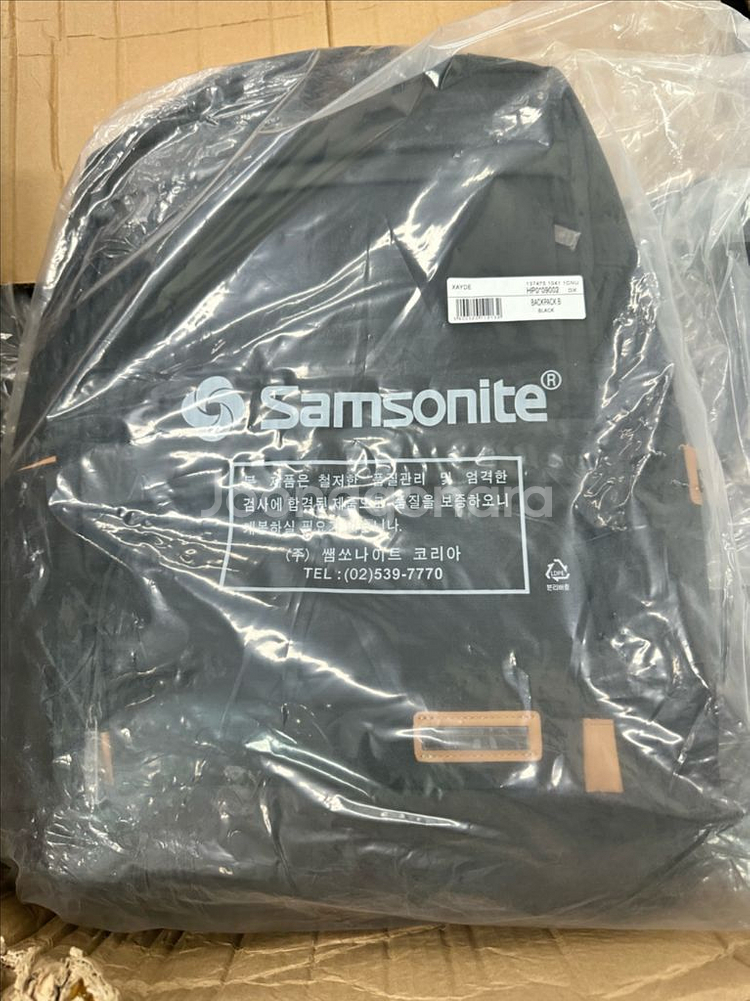 샘소나이트 가방--4