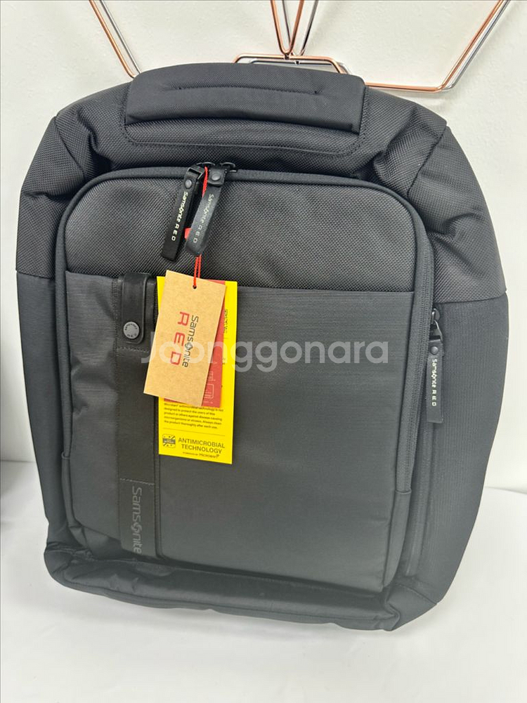 샘소나이트 가방--1