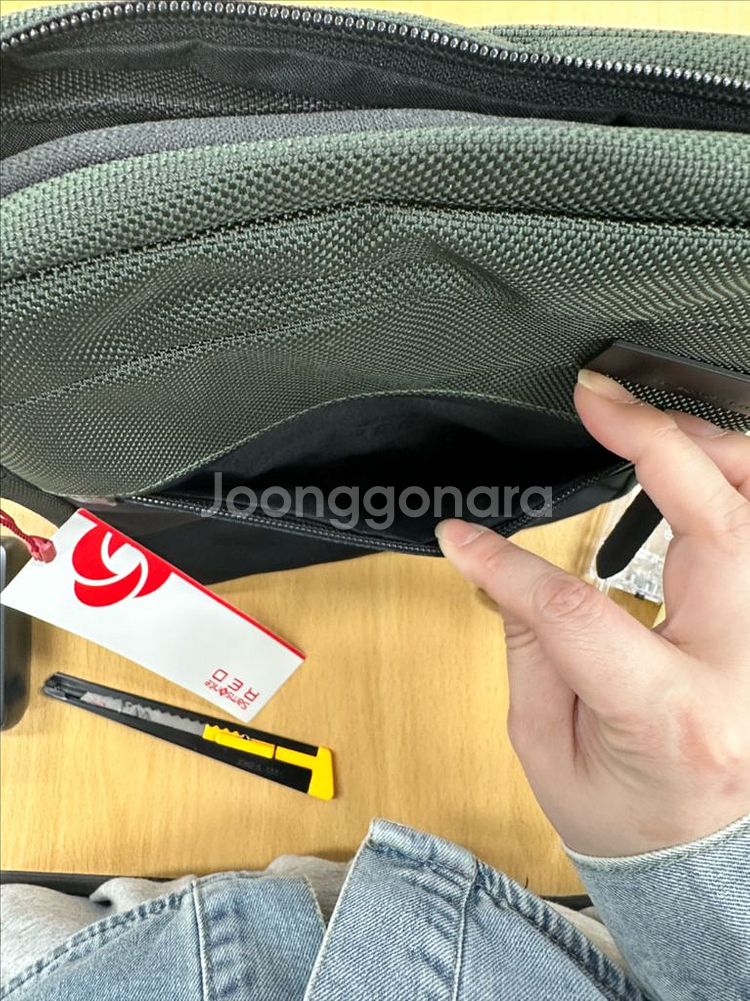 샘소나이트 가방--9