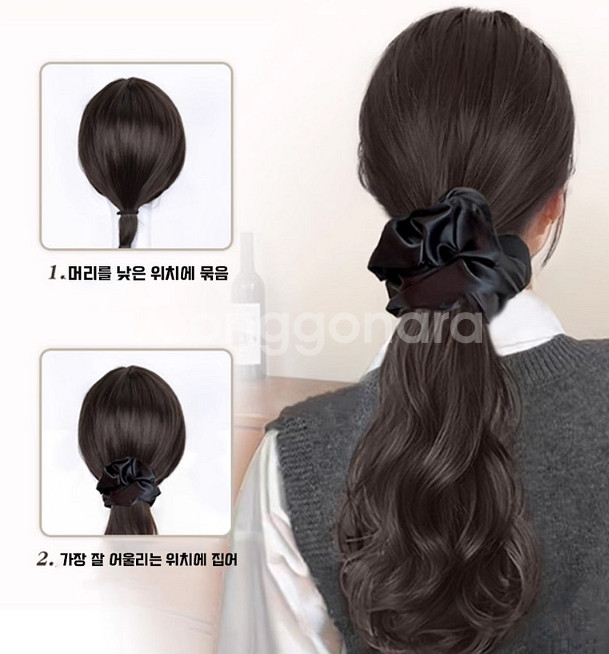 곱창 집게가발 웨이브 긴머리 포니테일 부분가발--5