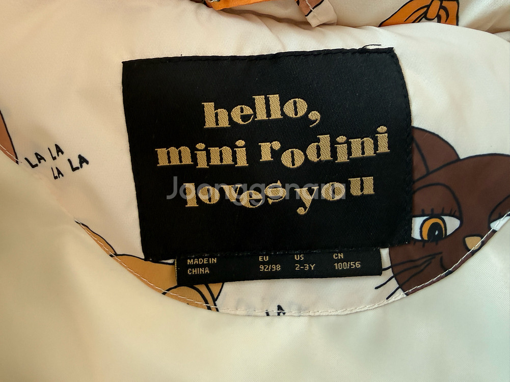 미니로디니 키즈 패딩 100--5