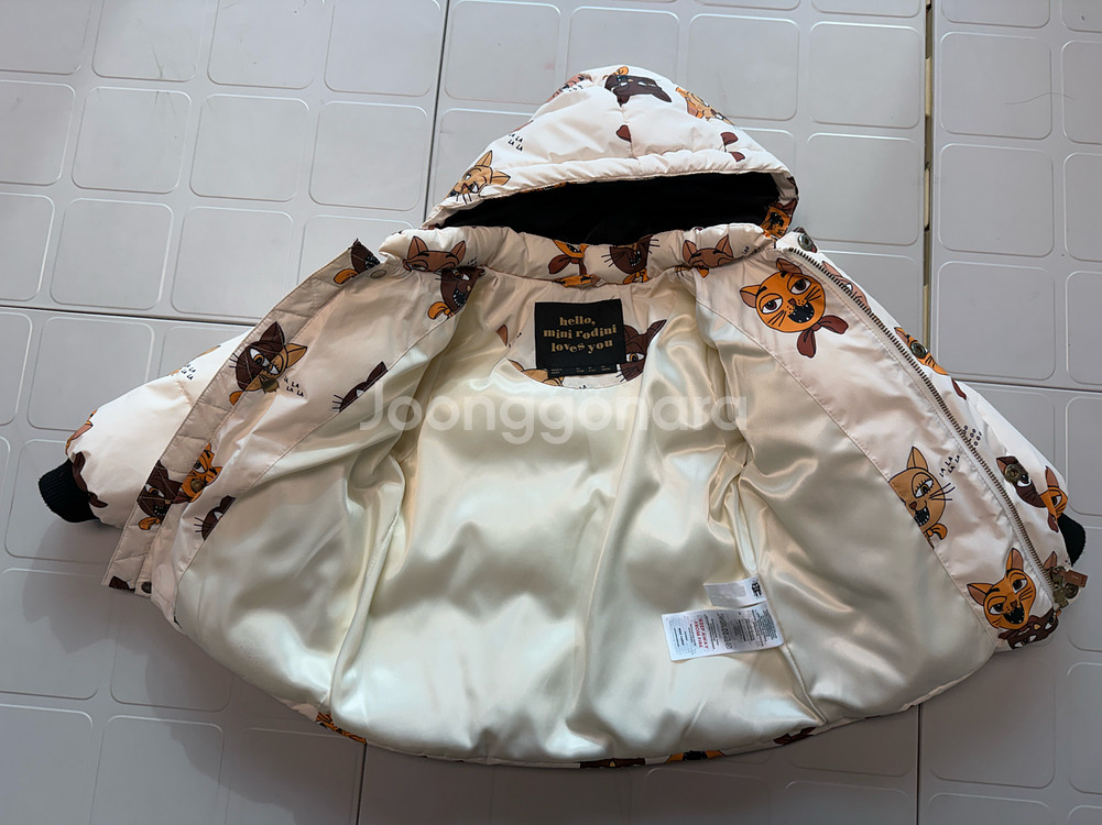 미니로디니 키즈 패딩 100--1