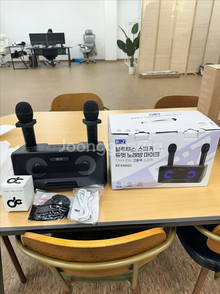 블루투스 듀엣 노래방 마이크--1