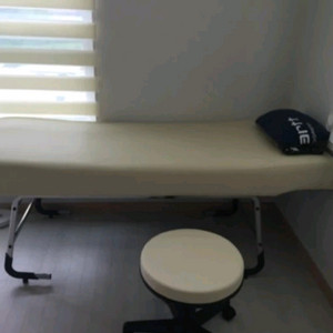 전동 마사지 침대