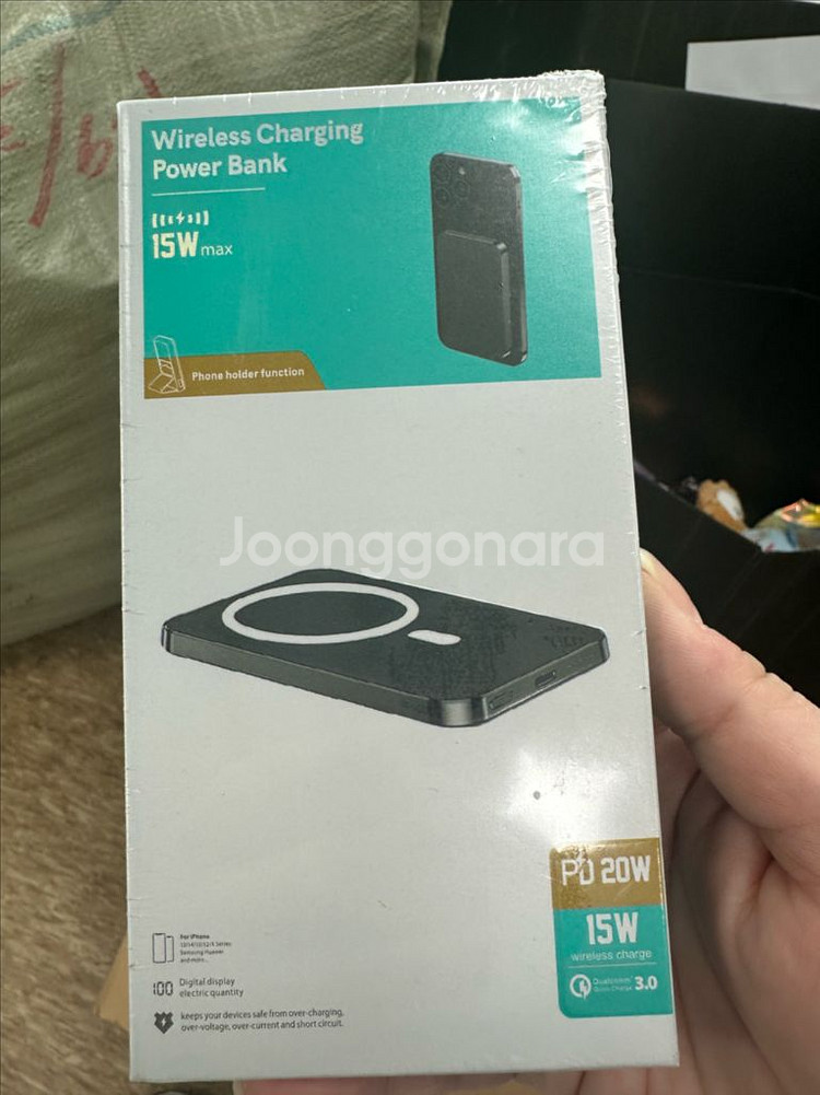 무선충전 보조배터리 20W--0