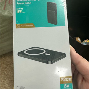 무선충전 보조배터리 20W