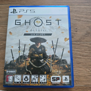 PS5 고스트 오브 요테이 팝니다