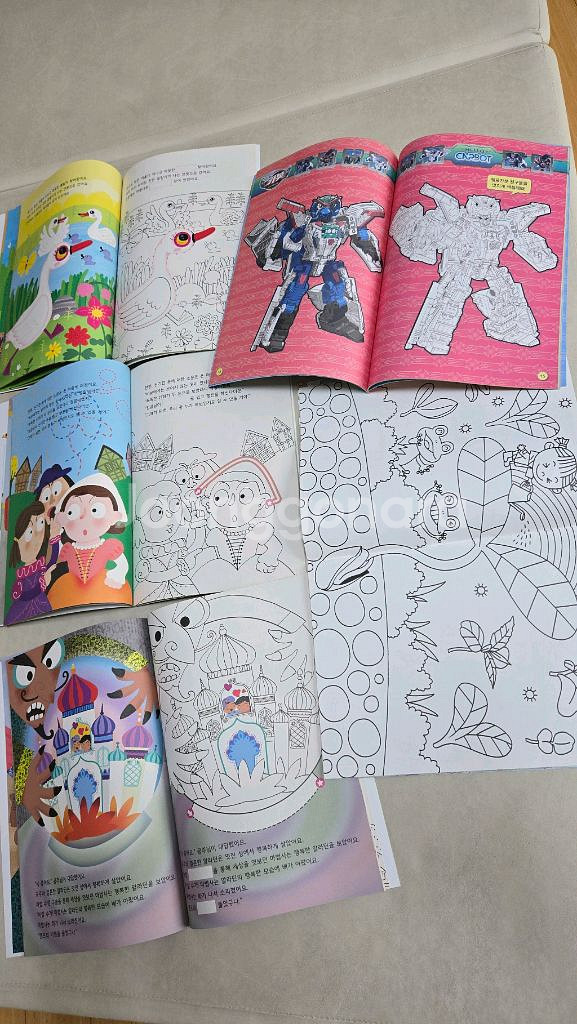 유아 학습지&색칠놀이--1