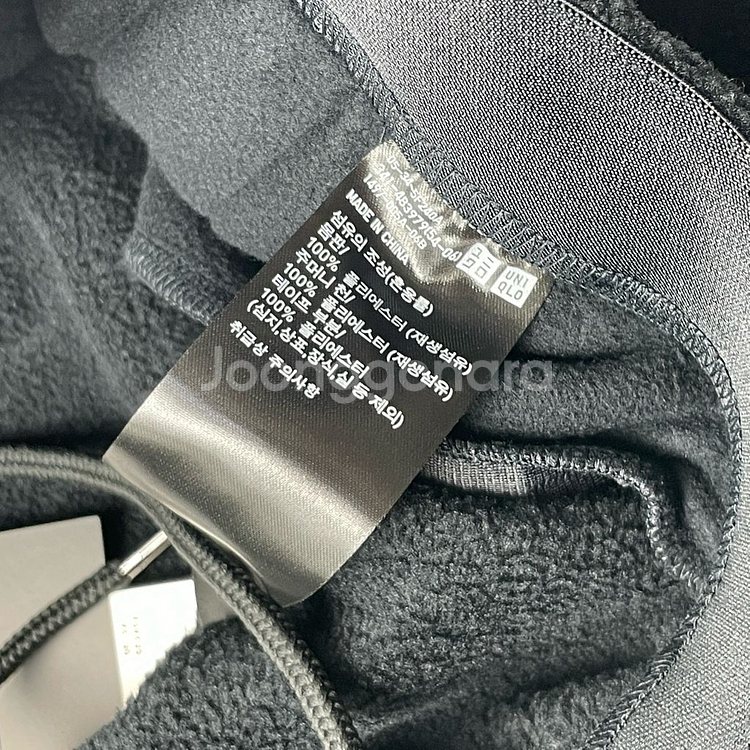 [새상품] 유니클로 니들스 후리스 팬츠 블랙 XL--4