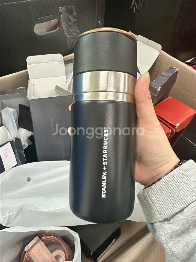 스타벅스 스탠리 콜라보 보온보냉 텀블러--1
