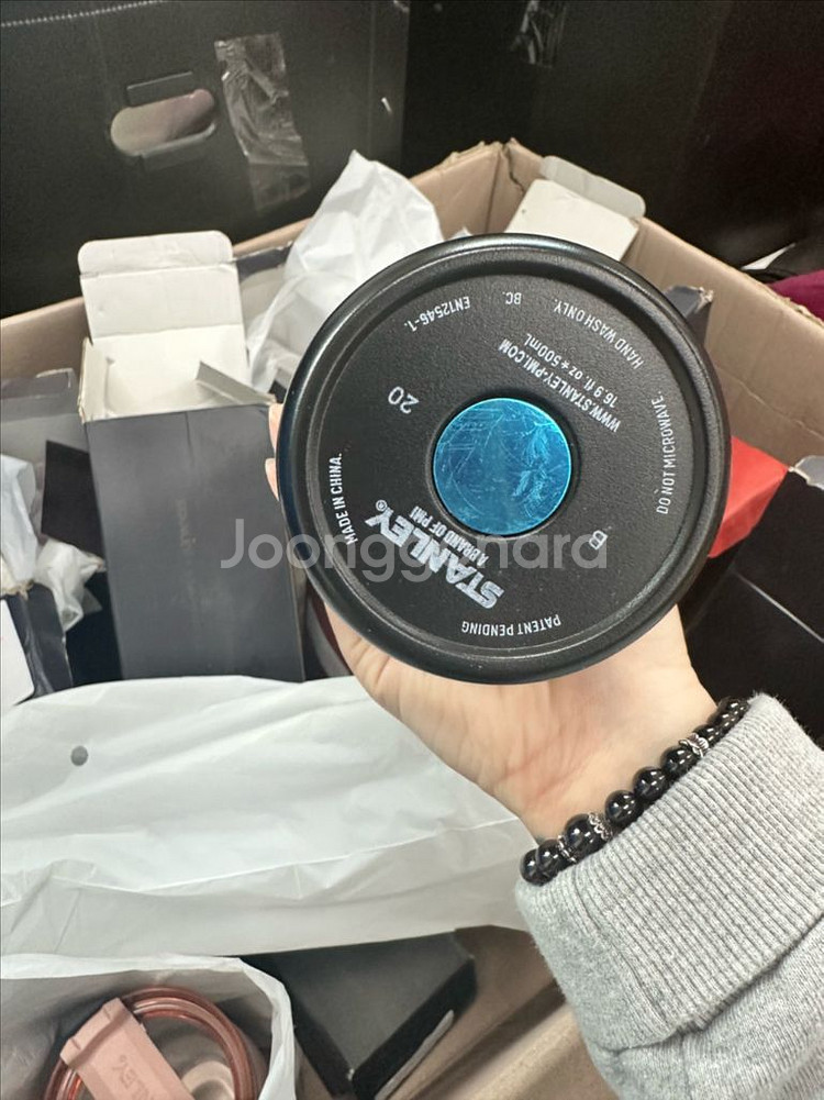 스타벅스 스탠리 콜라보 보온보냉 텀블러--0