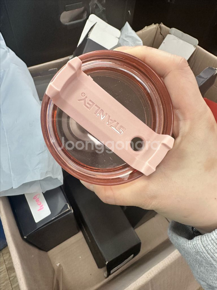 스타벅스 스탠리 콜라보 보온보냉 텀블러--2