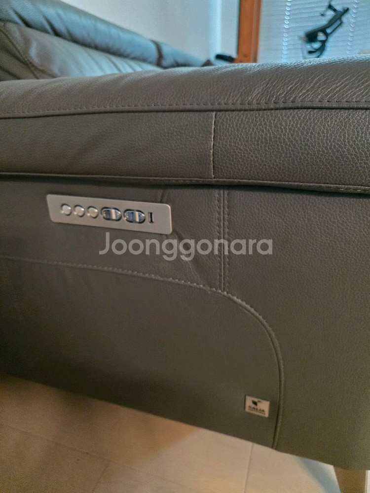 한샘 MVME 키안티 천연가죽 3인 리클라이너 소파--2