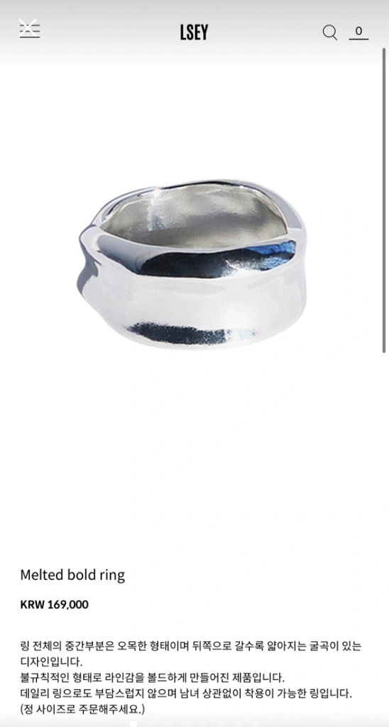 르세이 볼드링--0