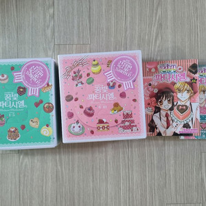 꿈빛파티시엘 신장판 박스 미개봉 판매합니다 1~12권 완결