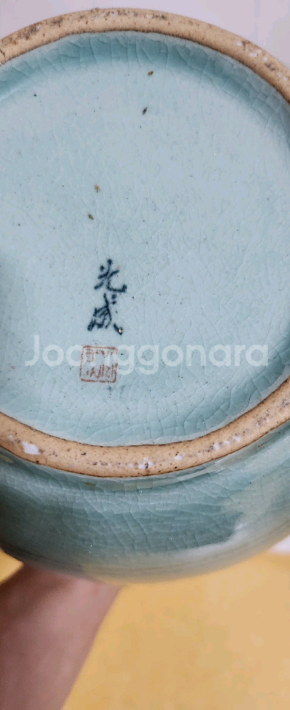 청자 도자기 꽃병--2