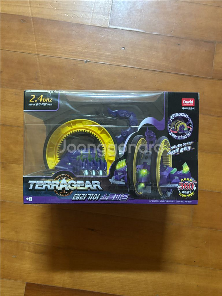 미개봉) 테라기어 드래곤 스콜피온 RC카 인테리어 소품 장난감--0