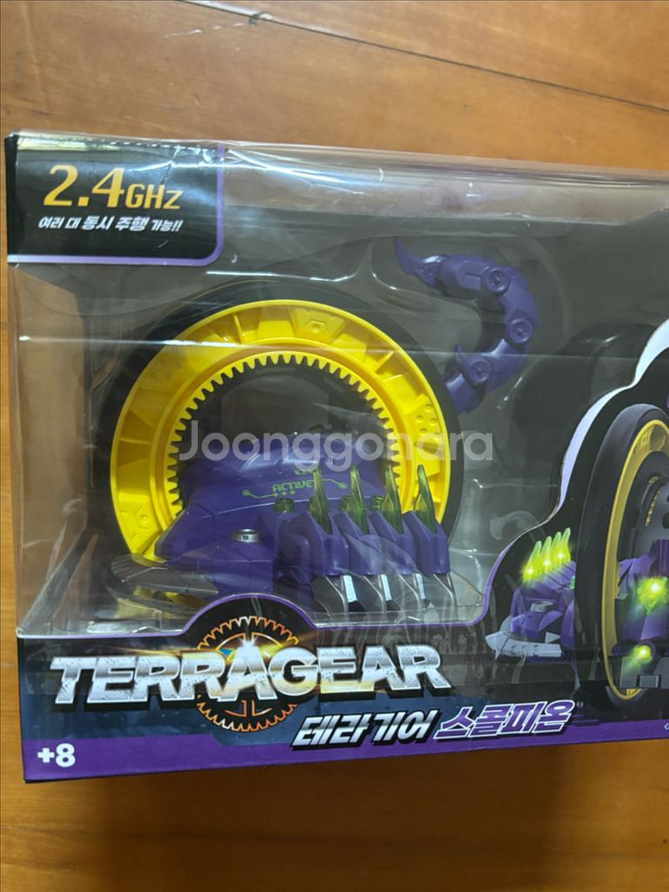 미개봉) 테라기어 드래곤 스콜피온 RC카 인테리어 소품 장난감--1