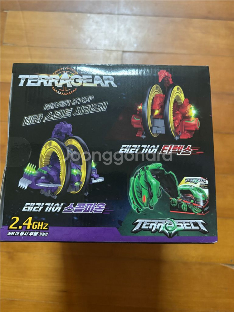 미개봉) 테라기어 드래곤 스콜피온 RC카 인테리어 소품 장난감--4