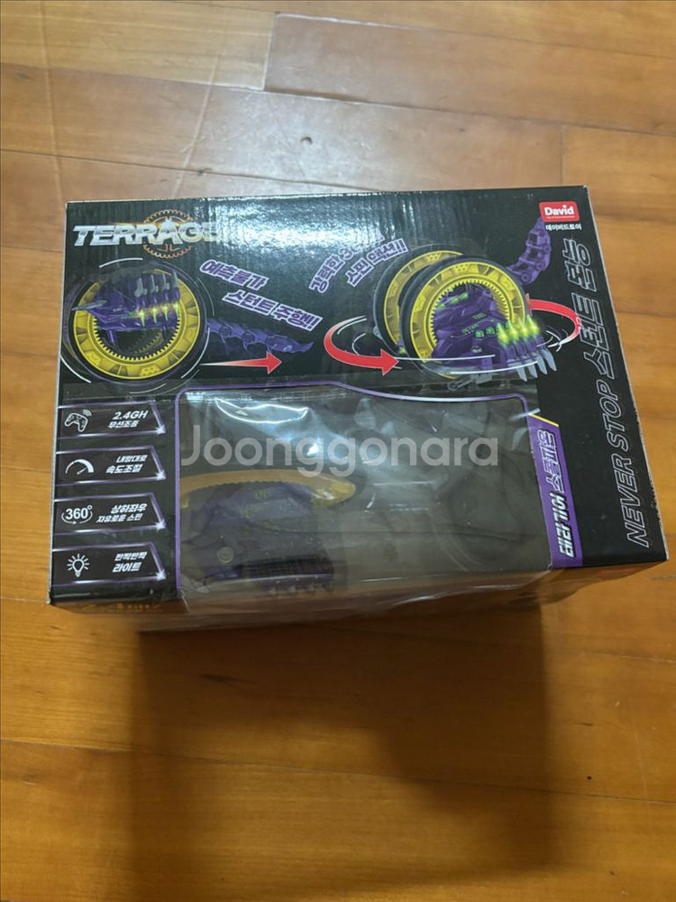미개봉) 테라기어 드래곤 스콜피온 RC카 인테리어 소품 장난감--5