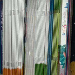 몬테소리 매쓰 미션북 1단계 2단계 세트