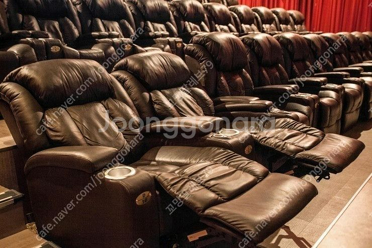 메가박스 영화관람권 8천원(선착순 1인 가능)--1