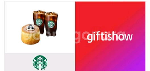 스타벅스 기분 좋은 날세트 / 아이스 카페 아메리카노 T 2잔 + 블루베리 품은 부생카--0