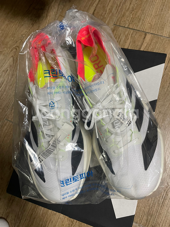 아디다스 아디제로 아디오스 프로4 러닝화--1