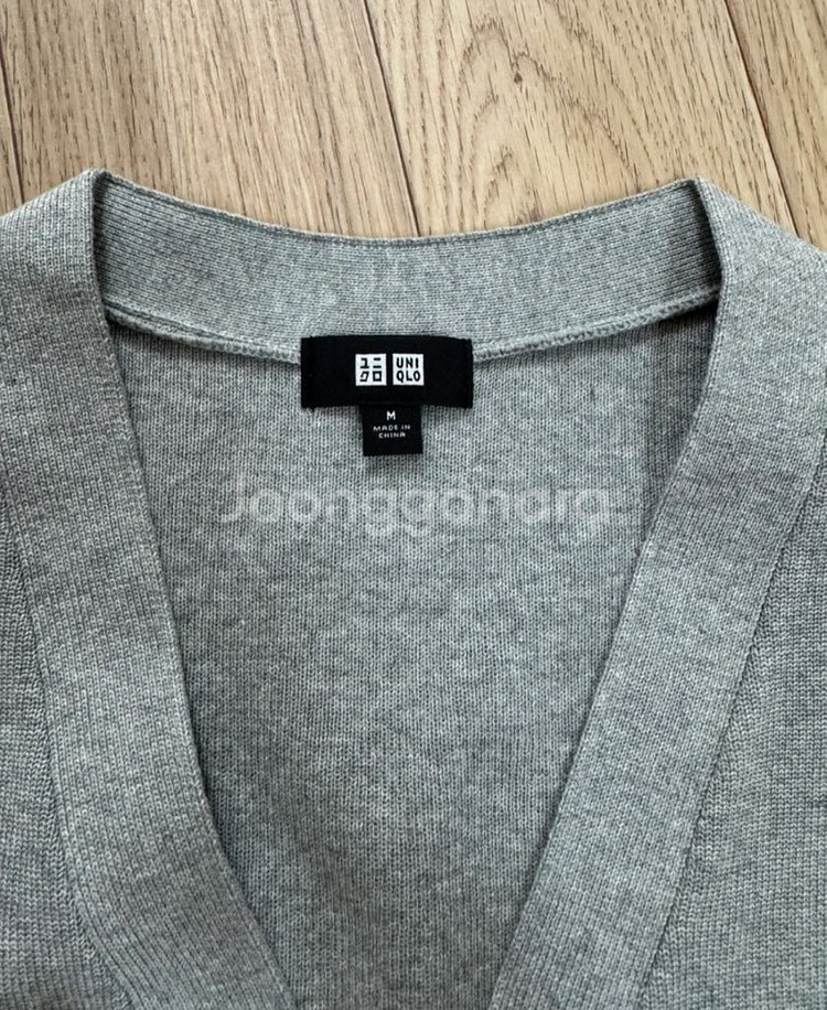 유니클로 남성 가디건M--2