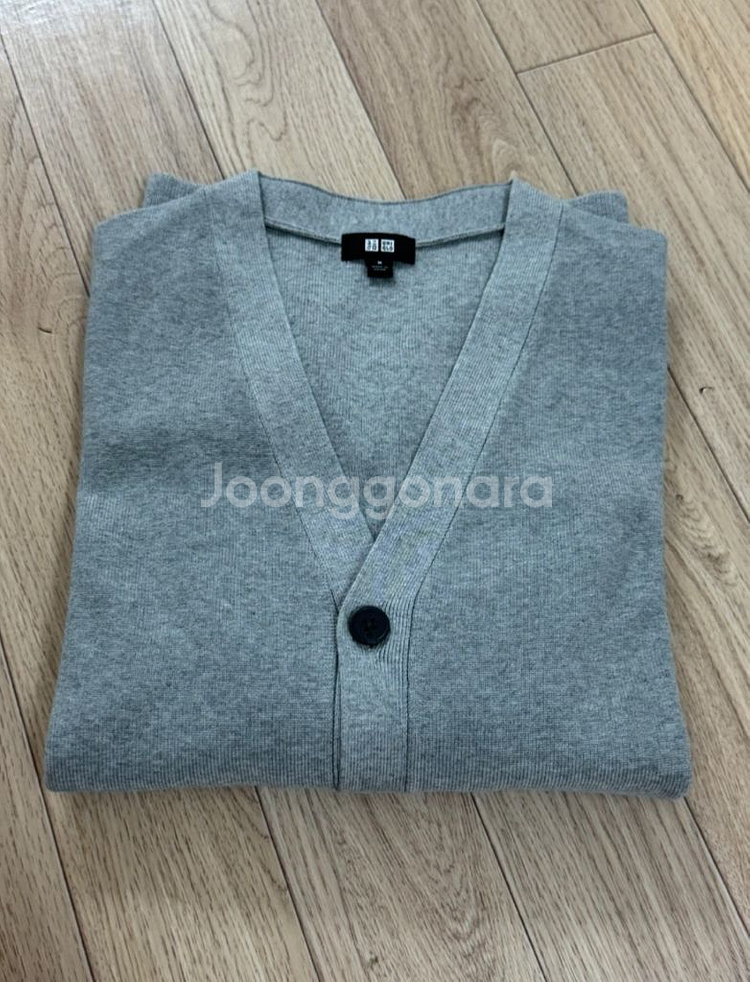 유니클로 남성 가디건M--1