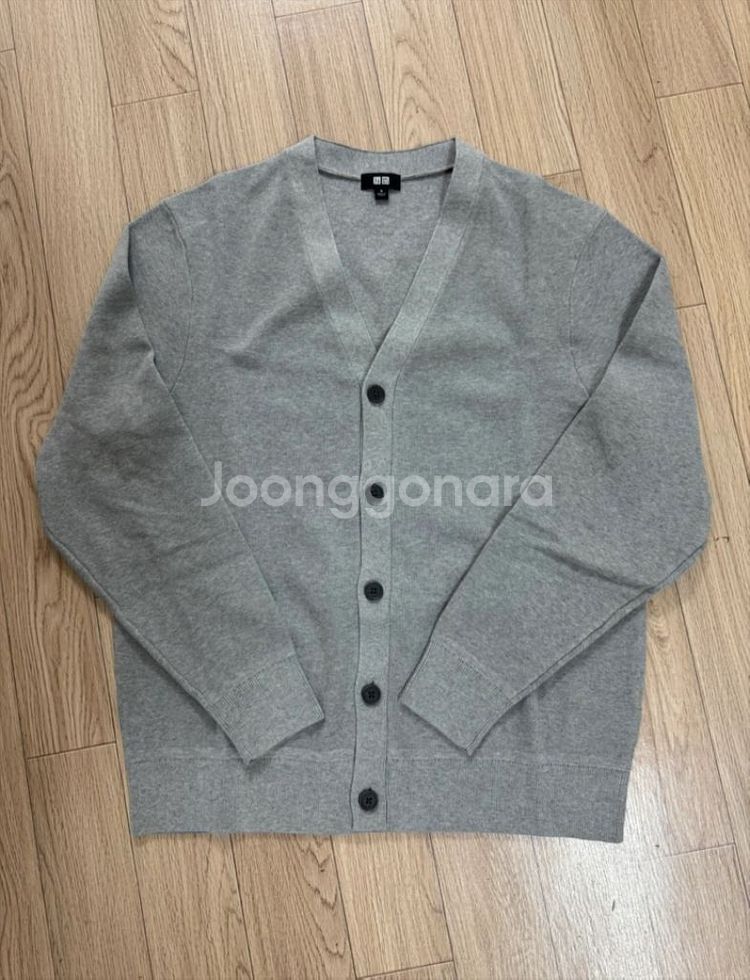 유니클로 남성 가디건M--3