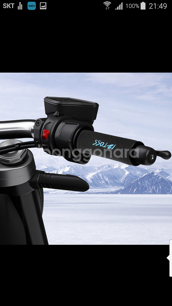 핸들열선 그립 자전거 오토바이 퀵보드 USB 보조배터리--3