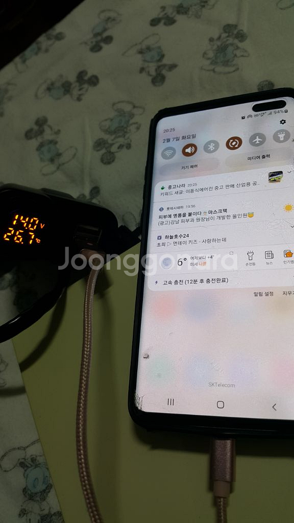 오토바이 12v 듀얼 USB 충전기 고속충전 전압계 온--6