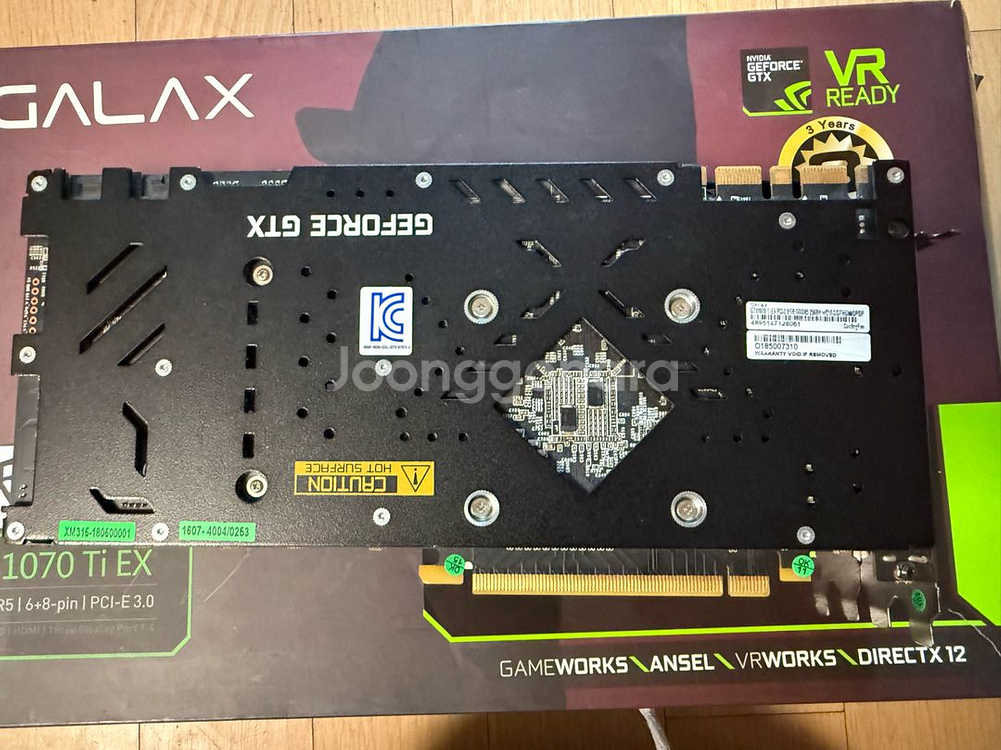 gtx1070ti ex 8gb 그래픽카드 판매합니다.--6