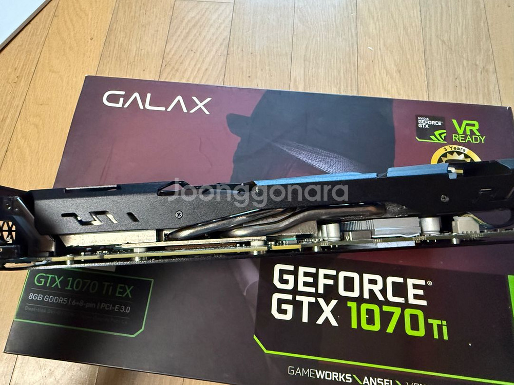 gtx1070ti ex 8gb 그래픽카드 판매합니다.--3