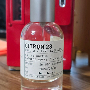 [판매완료] 르라보 시트롱28