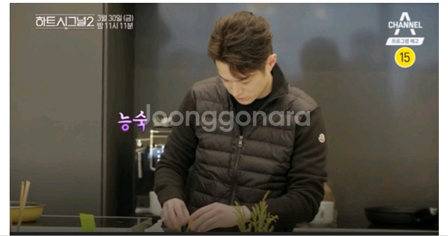 몽클레어 여성 패딩 점퍼--0