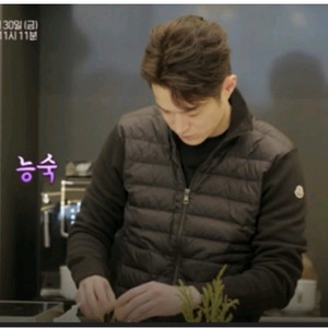 몽클레어 여성 패딩 점퍼