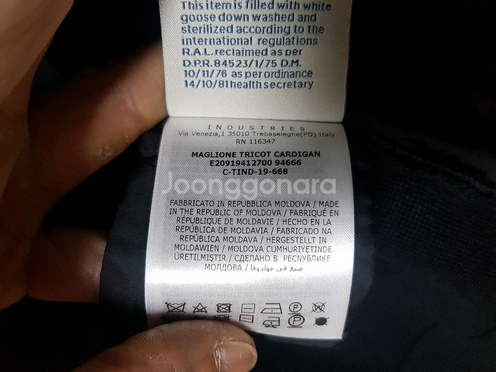 몽클레어 여성 패딩 점퍼--6