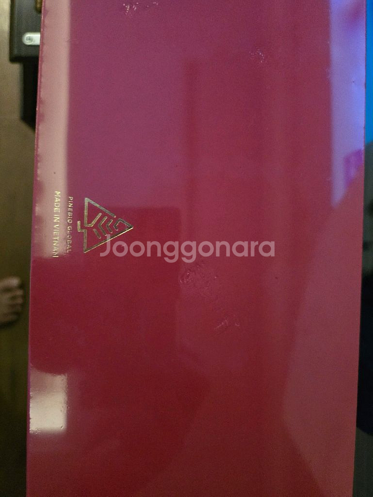 아가로얄 침향 90정 세트--0