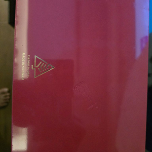 아가로얄 침향 90정 세트